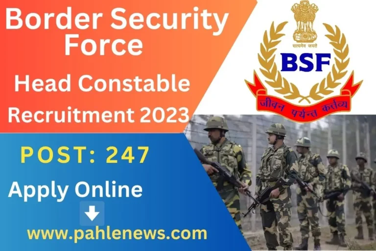 BSF HC Recruitment 2023