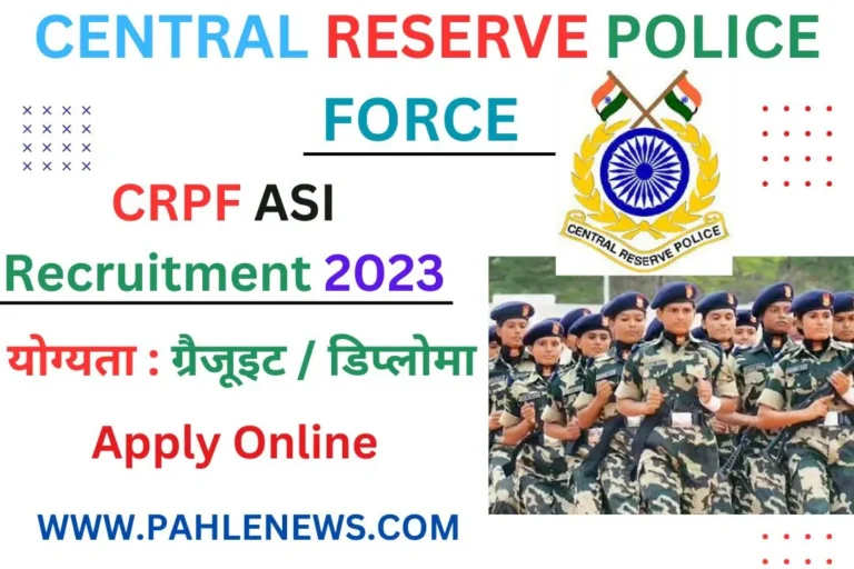 CRPF ASI Recruitment 2023