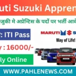 Maruti Suzuki Apprentice Recruitment 2023