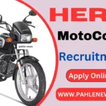 Hero MotoCorp Recruitment 2025