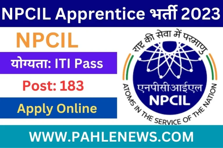 NPCIL Apprentice Recruitment 2023