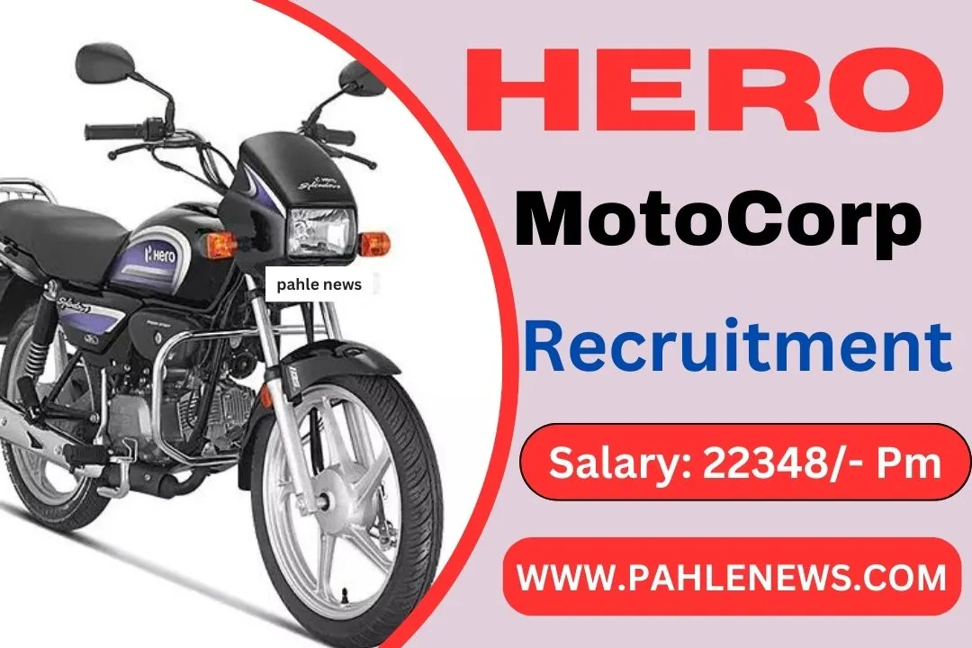 Hero-MotoCorp-Hiring-2023