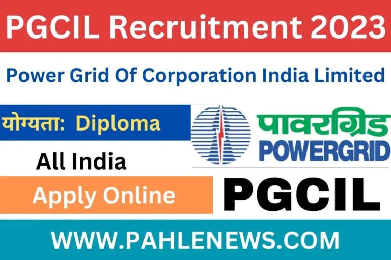 PGCIL Recruitment 2023