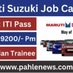 maruti suzuki campus placement 2024