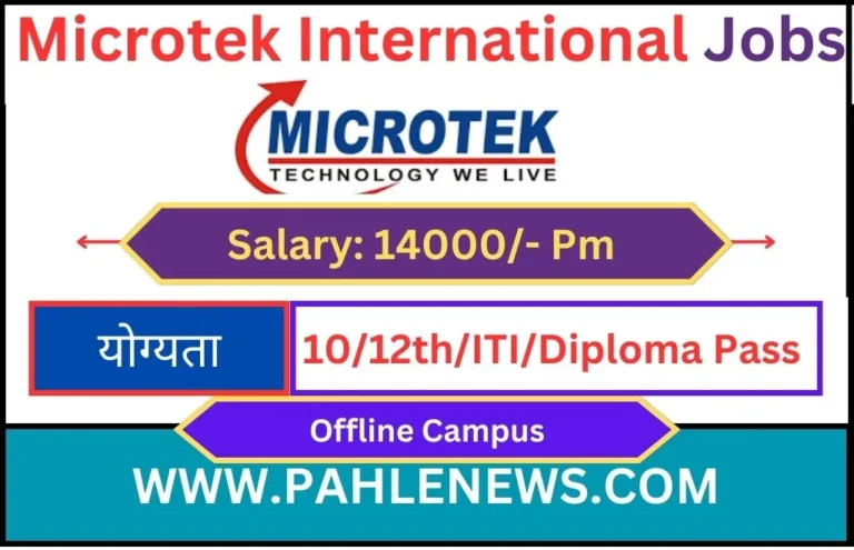 Microtek International Recruitment 2023