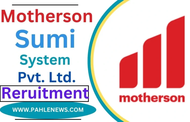 Motherson Job Campus 2023