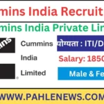 Cummins India Recruitment 2025