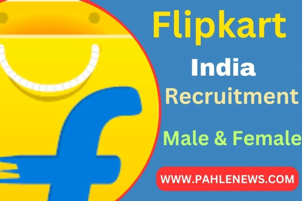 Filpkart Recruitment 2023