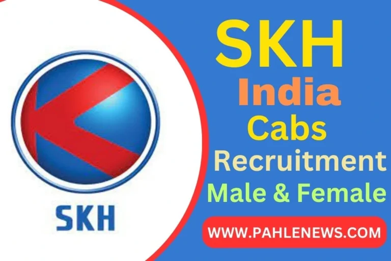 SKH India Recruitment 2023