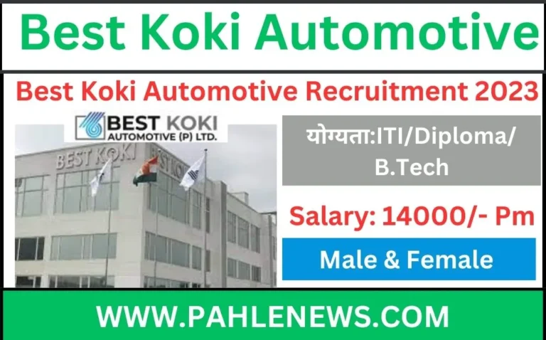 Best Koki Automotive Recruitment 2023