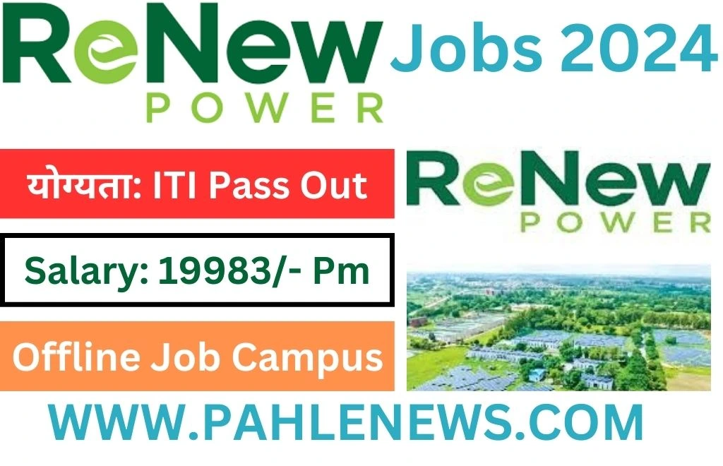 Renew Power Recruitment 2024