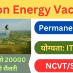 Suzlon Energy Recruitment 2024
