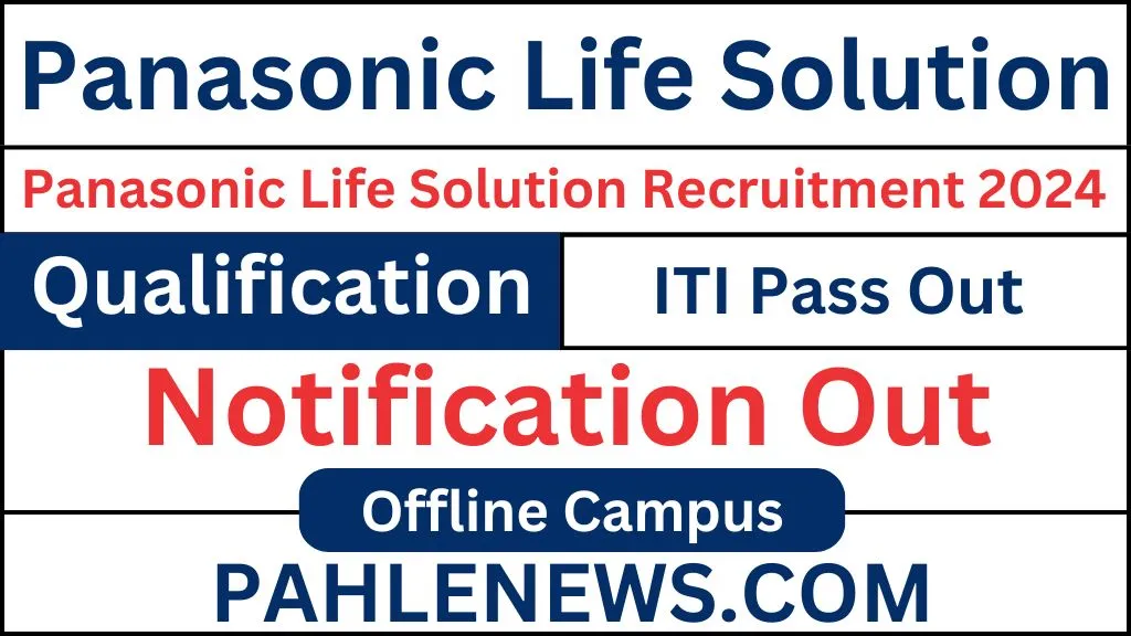 Panasonic India Recruitment 2024