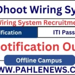Dhoot Wiring System Recruitment 2025