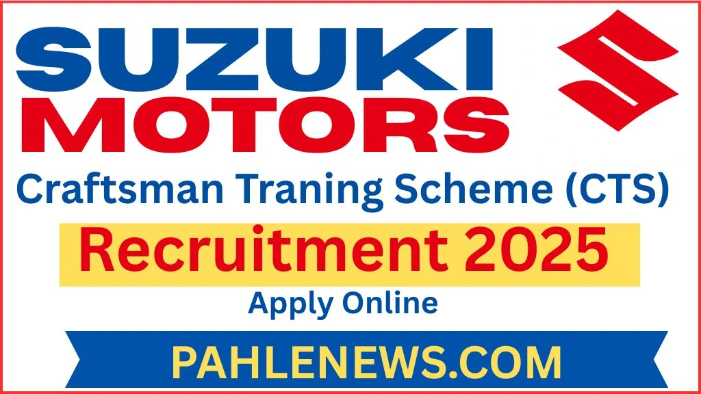 Suzuki Motors CTS Scheme 2025