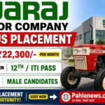 Swaraj Tractor Recruitment 2026