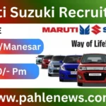 Maruti Suzuki FTE Gurgaon Recruitment 2025