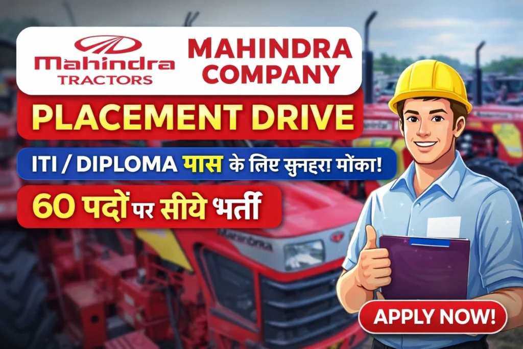 Mahindra Company Placement Drive 2026