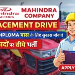 Mahindra Company Placement Drive 2026